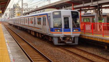 Élégant appartement haussmannien en hypercentre - Foto 4