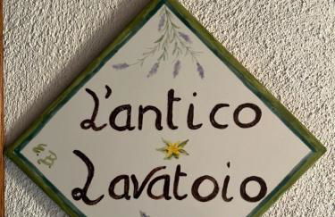 L' Antico Lavatoio - Foto 17