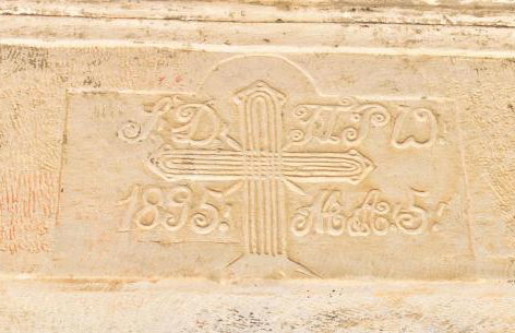 Villa Melina Agios Ioannis Pilion Greece - Foto 6