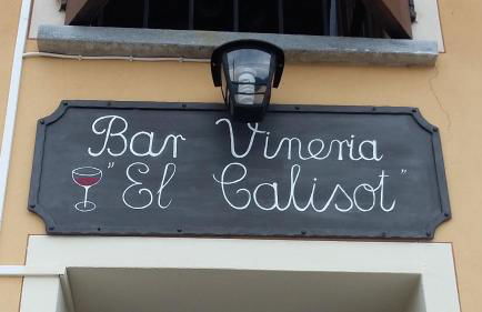 Casa Angelino - Foto 18