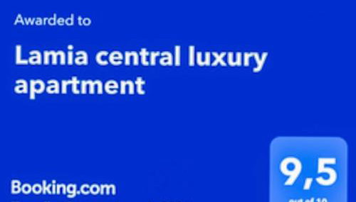 Lamia central luxury apartment - Foto 2