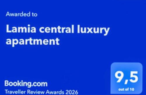 Lamia central luxury apartment - Photo 2