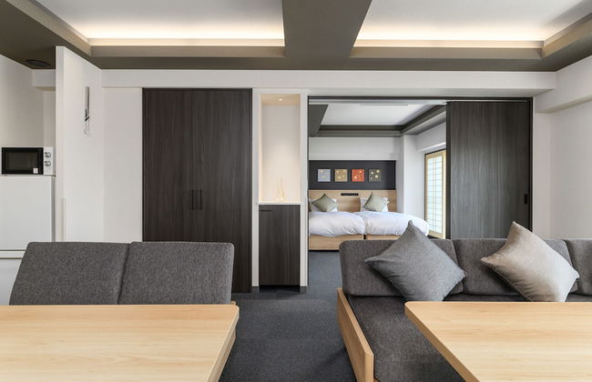 MIMARU Kyoto Station - Foto 38