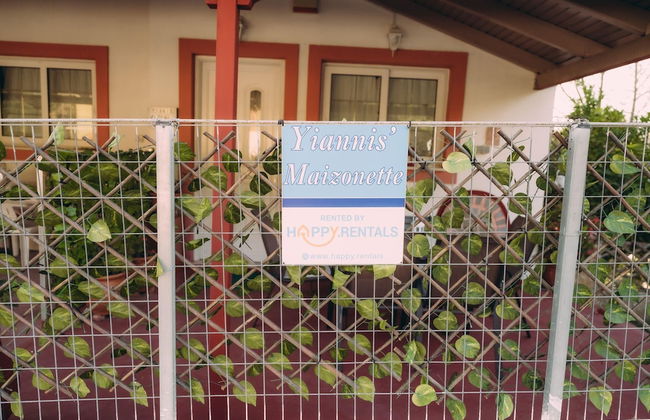 Yiannis Maizonette Ancient Olympia - Foto 17