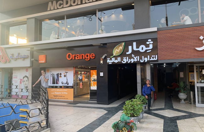 Casa De Horyea , - Foto 48