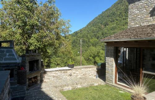 Cozy Nest House Δίκορφο Ζαγορίου - Foto 47