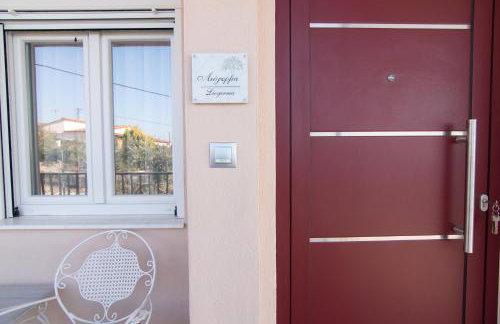 Olea Apartments Palioura Epanomi - Foto 53