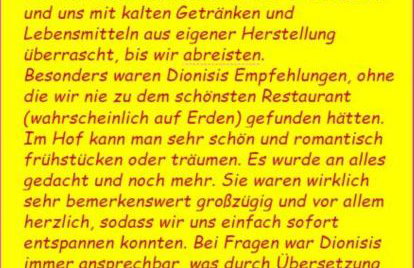 Ξενώνας "Alexandra's Coffee House" - Foto 56