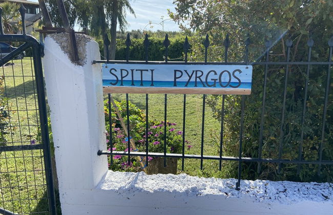 Relaxing Retreat in Chalikounas: Apartment - Foto 28