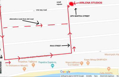 Arilena Studios - Photo 22