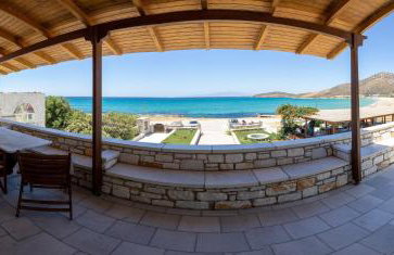 Avgerinos Village - Foto 13