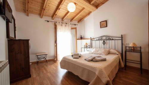 El Capricho - Foto 1