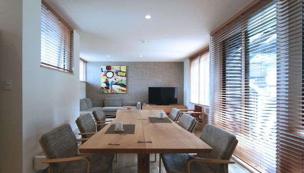 Shimogoryo House - Foto 5, Servicio de comidas en la habitación