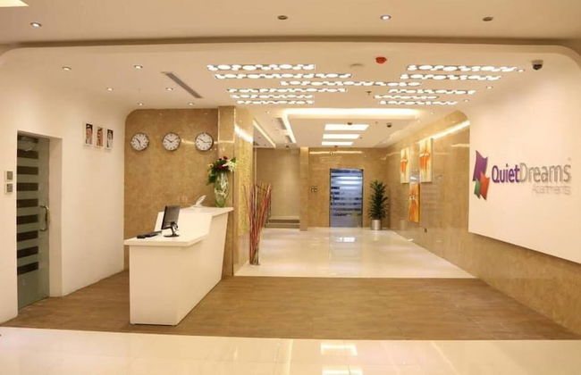 Quiet Dreams - Al-Noor Branch - Foto 18