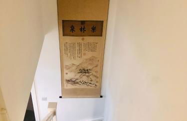 Stanley Sparkle Stays - 4BRooms, 4Beds, Prkg, Wifi - Foto 31