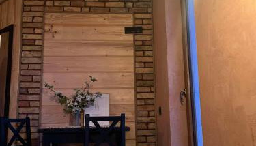 Wiejski Zakątek nad Wigrami - Foto 4