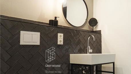 The Grey House - Foto 2