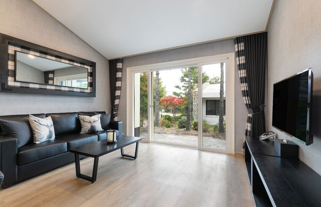 Kensington Resort Seorak Valley - Foto 4