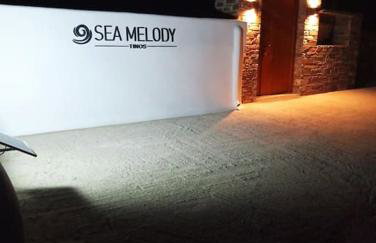 Sea Melody Tinos - Foto 28