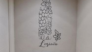 Apartamentos Avenida de La Paz - Foto 4