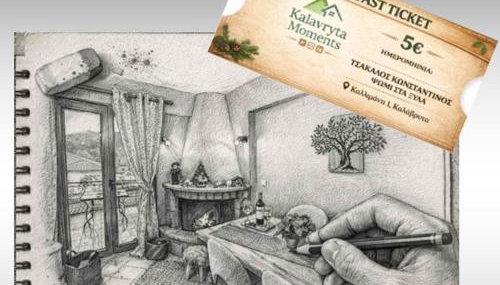 Kalavryta Moments - Foto 2