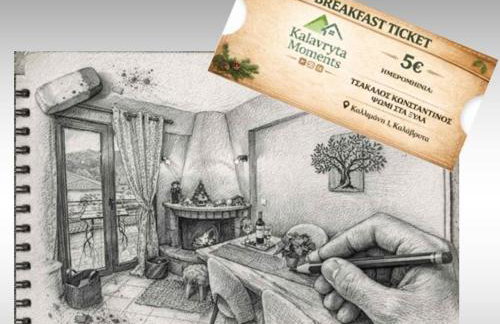 Kalavryta Moments - Foto 2