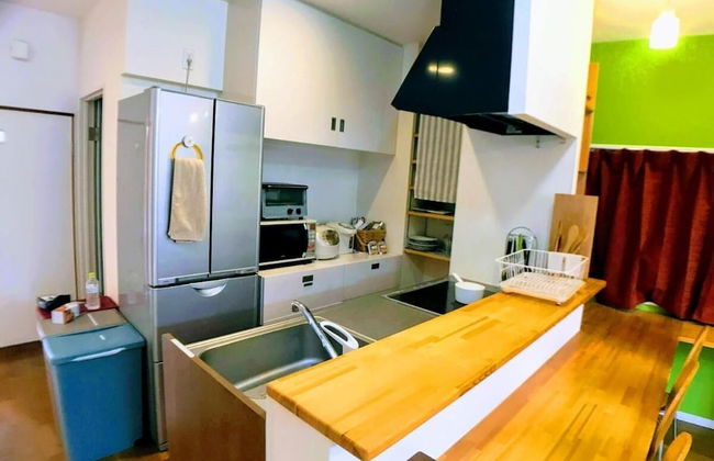 Guesthouse LuLuLu Atago - Foto 10