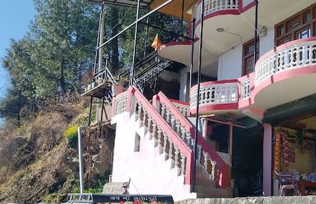 Fresh View Homestay - Foto 12