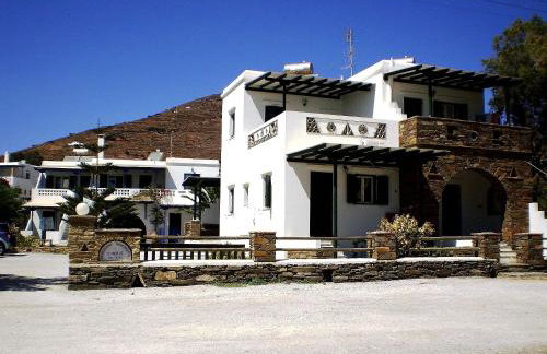 Porto Apergis - Foto 1