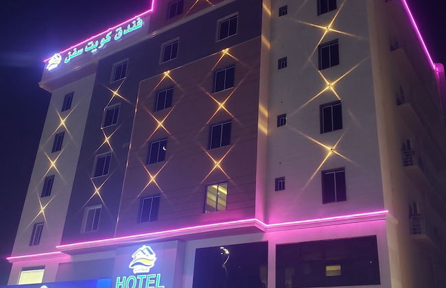 Quiet seven - Photo 1