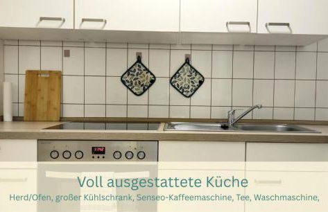 Kurzentrum, Küche, radfreundlich, gemütliches Bett - Foto 11