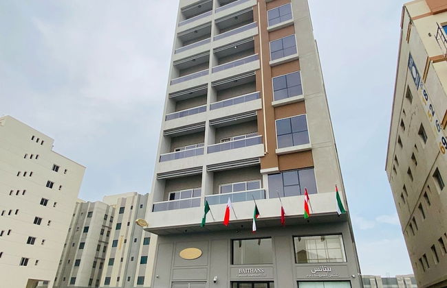 Baithans Furnished Apartments - Photo 21