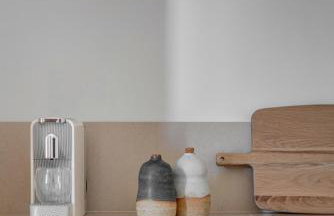 Aplotis home - Foto 24