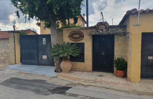 Stone Guesthouse - Foto 34