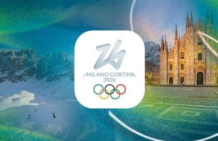 Casa vacanze Pierangela - Foto 30