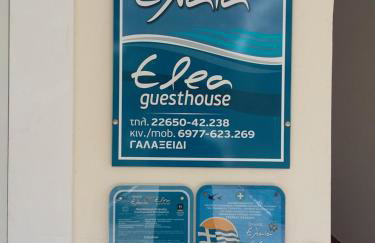 Elea Guesthouse - Photo 29