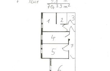 Kristallkugel - Foto 11