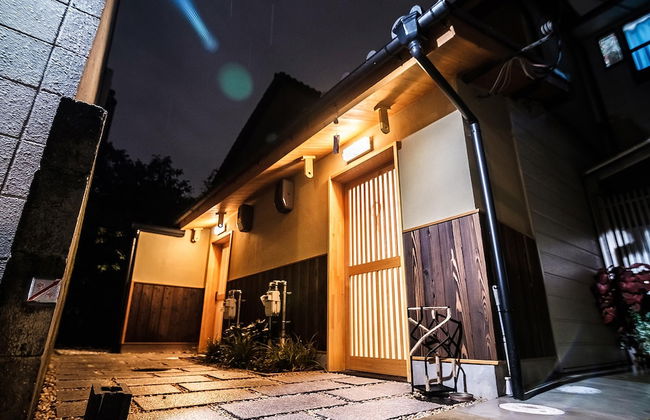 Kyoto Machiya MISS - Foto 23