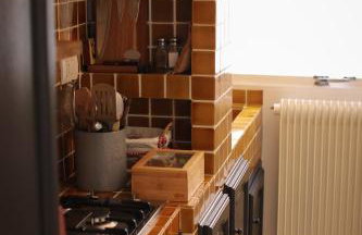 Gites de la Villa Pergola - Foto 59