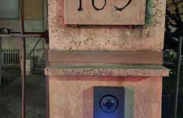 corso francia suite - Foto 21