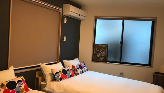 Otsuka Bovine - Foto 3, Habitación