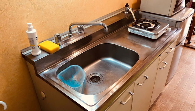 Cocina básica privada