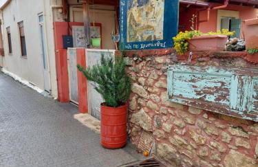 Giannoula's house - Foto 27