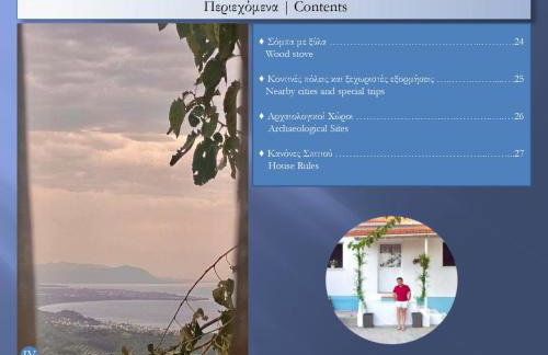 Camarina Sea View - Foto 51