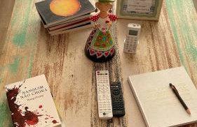 Ramboia Guest House - Photo 24