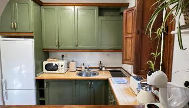 Mevak Home Alpujarra - Foto 4