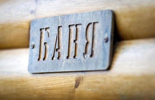 4 Bed in Aberdaron oc-fl055 - Photo 30