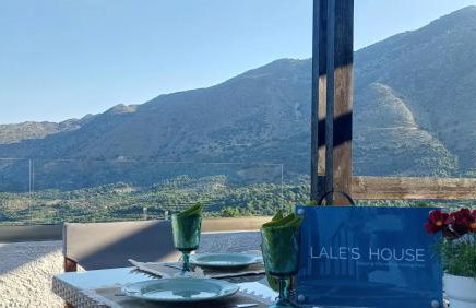 Lale's House - Photo 1