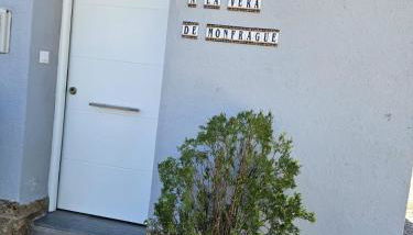 Casa Rural A la Vera de Monfrague - Foto 4