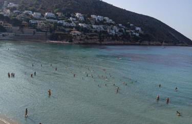 Apartamento Balcón al Mediterráneo - Photo 28